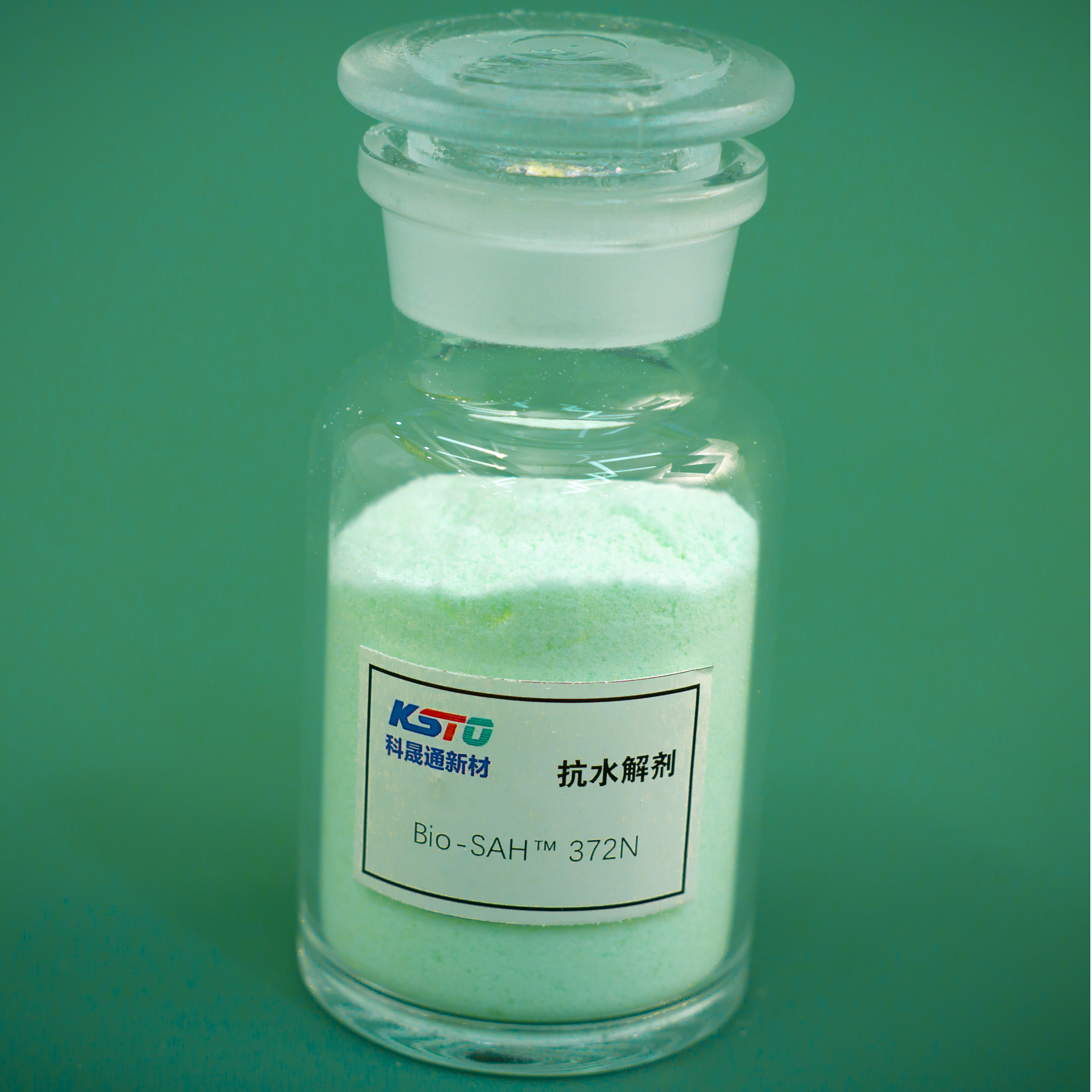 Bio-SAH™372N 가수분해방지제 작은 노란색 결정 및 분말