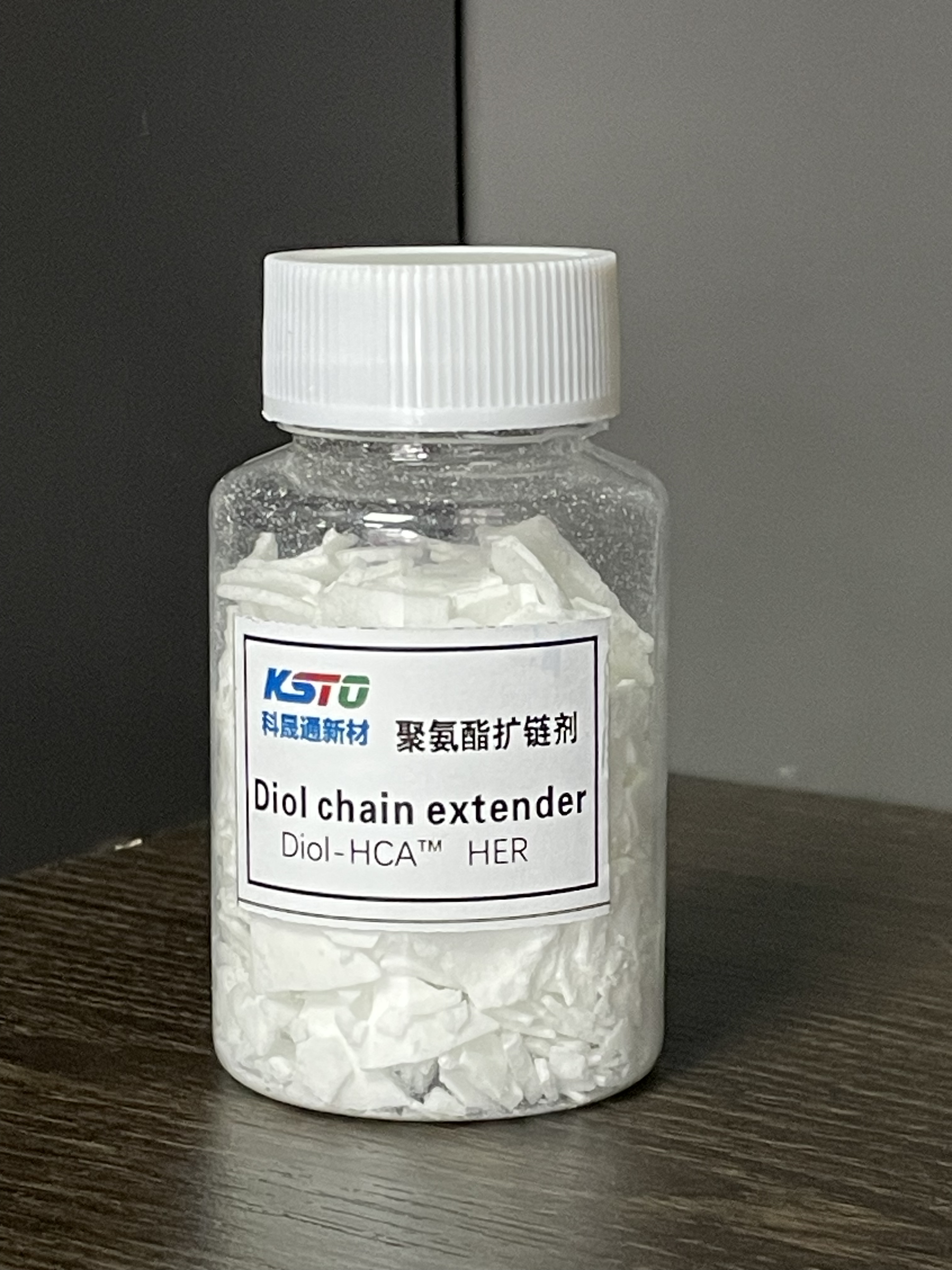 Diol-HCA ™ 그녀의 폴리 우레탄 체인 익스텐더