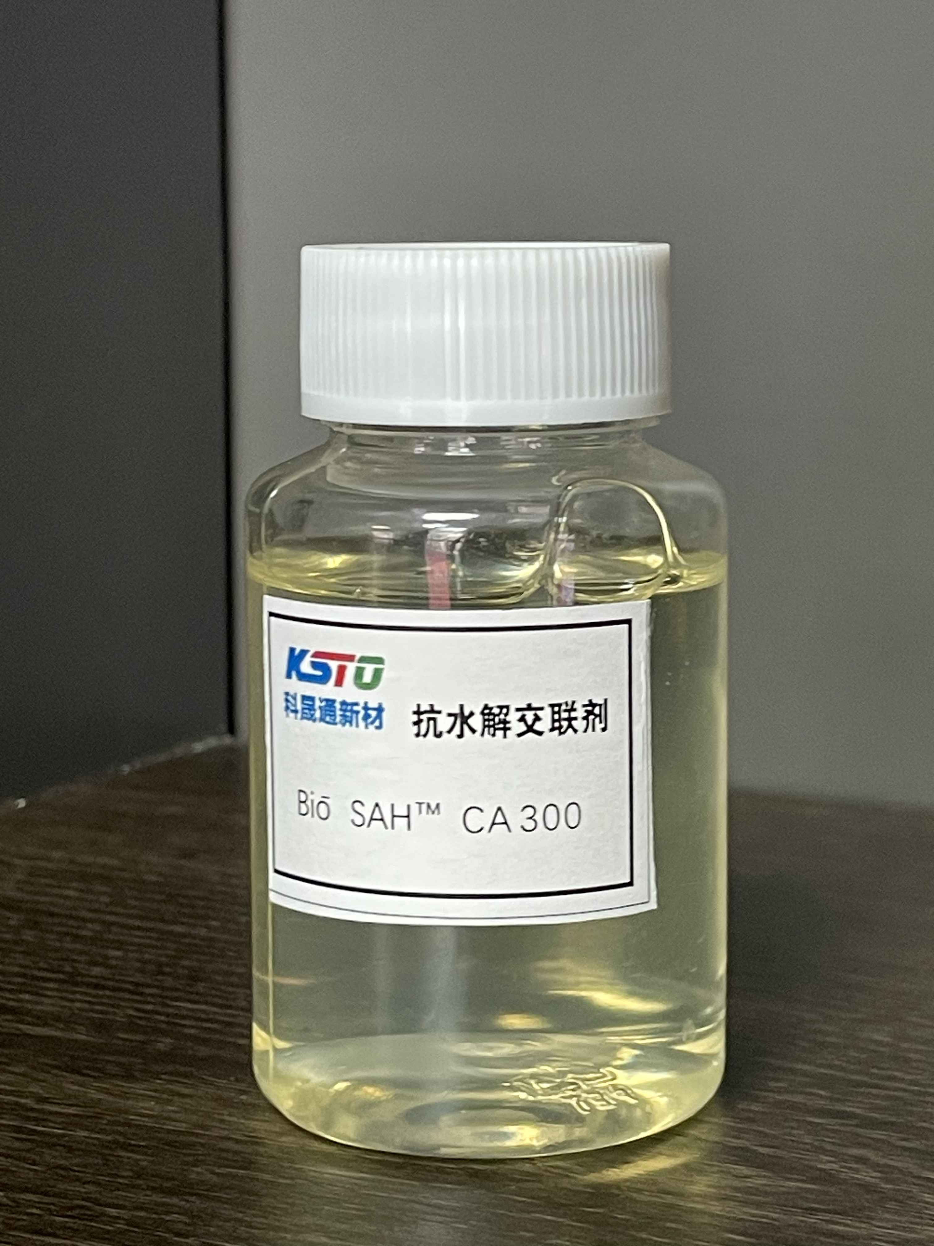 Antihydro® CA300 항 여류 분해 가교제