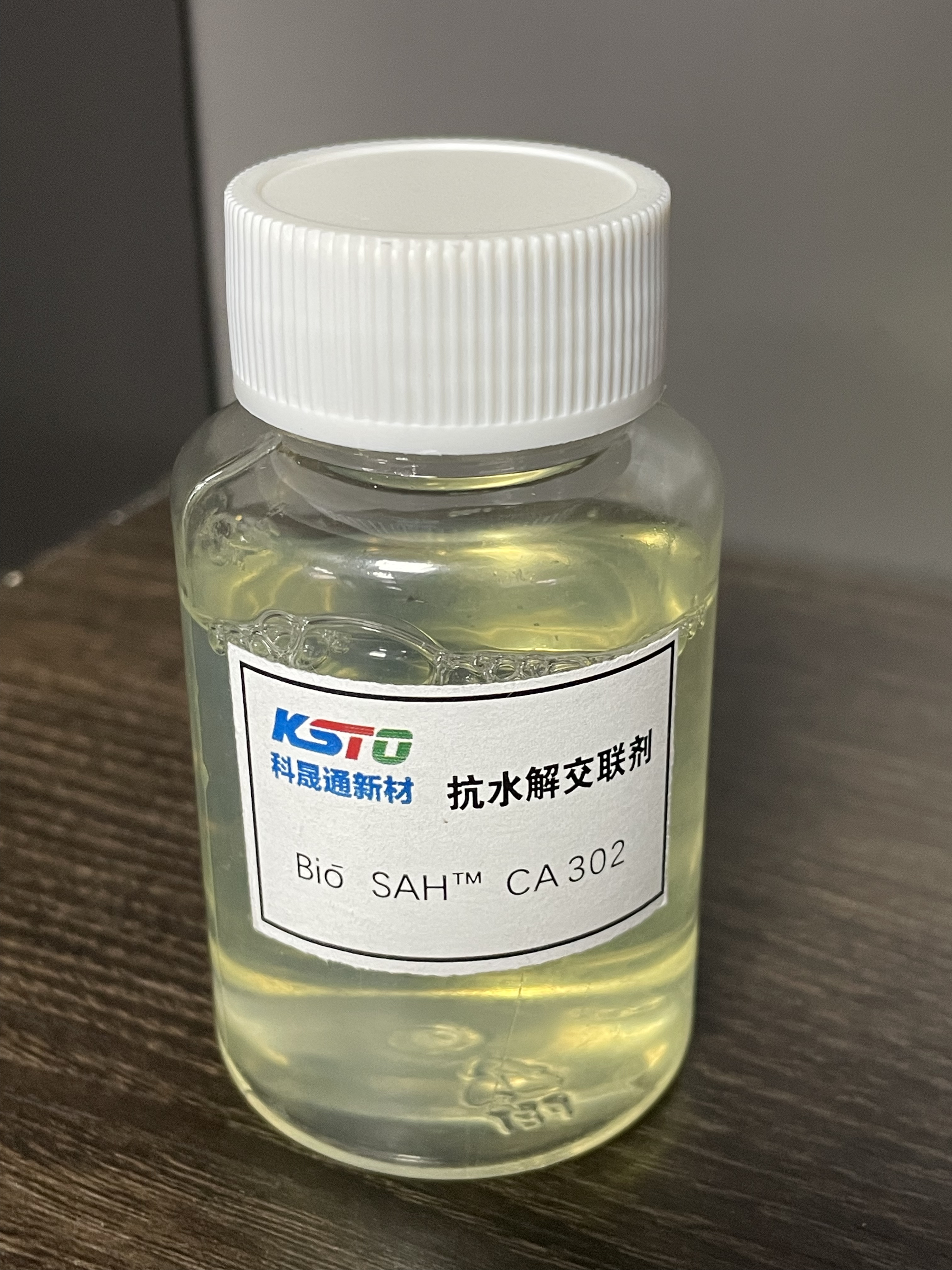 폴리 카르 보디이 미드 수용액 BIO-SAH ™ CA302 항-가수 분해 가교제