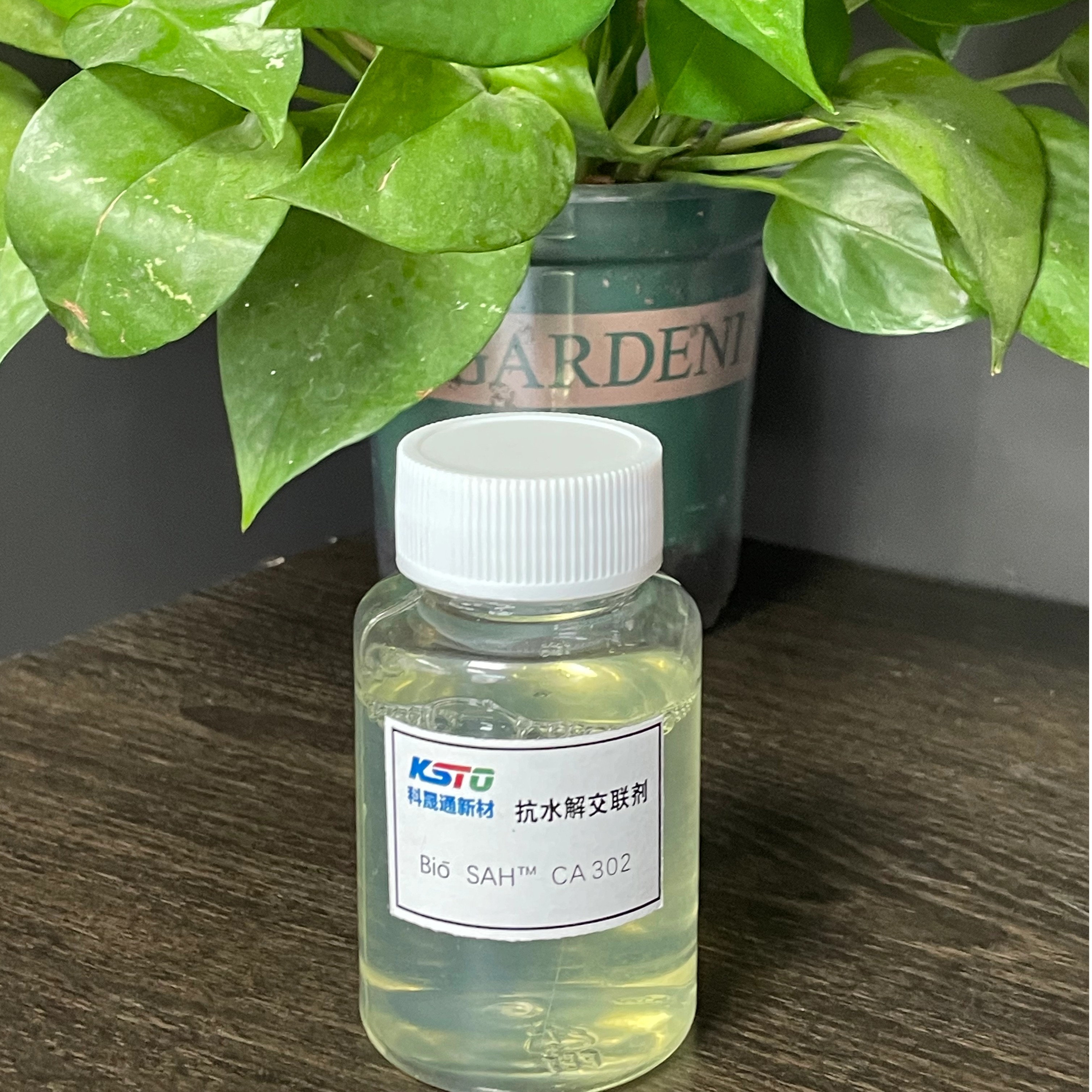 BIO -SAH ™ CA302 PolyCarbodiimide 수성 항 -가수 분해 가교제