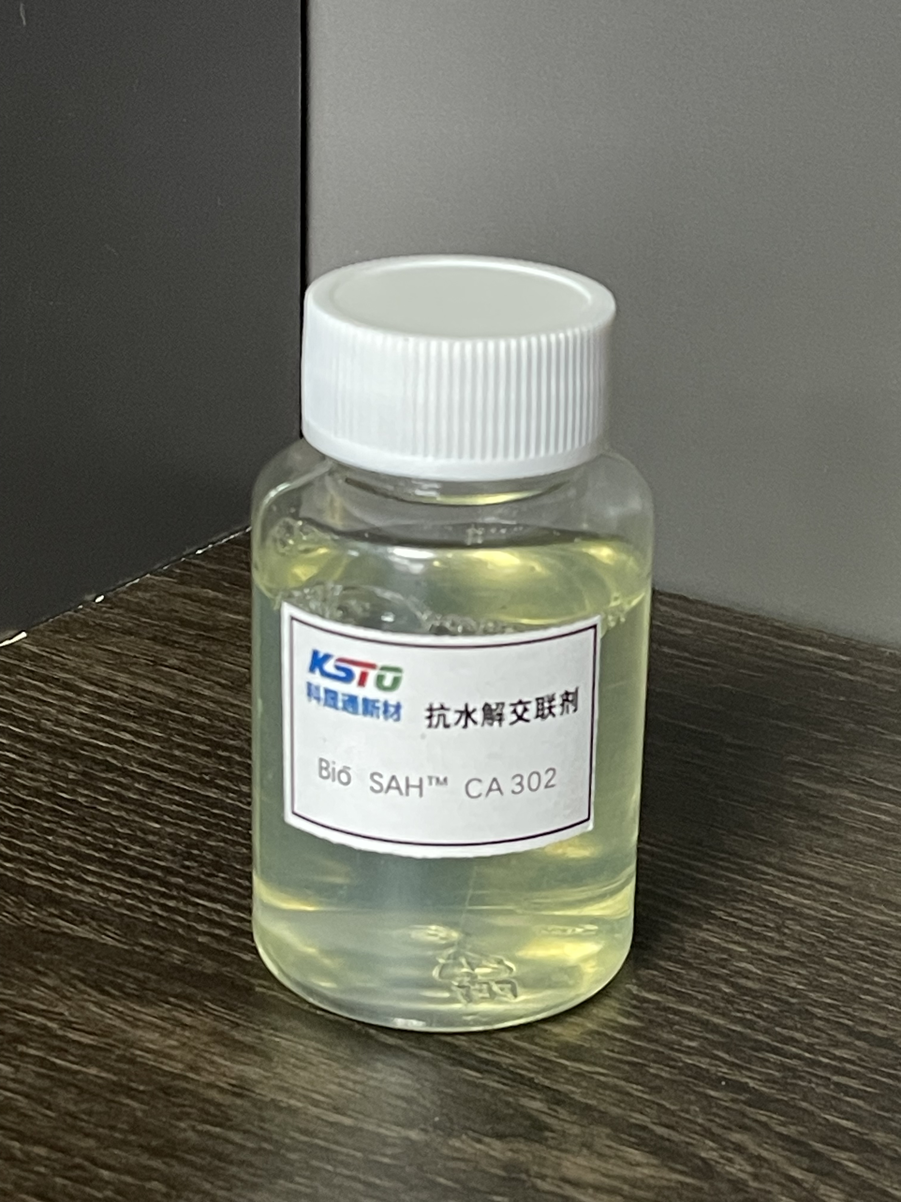 Bio-SAH ™ CA302 잉크 및 목재 페인트를위한 항 여고 분해 가교제