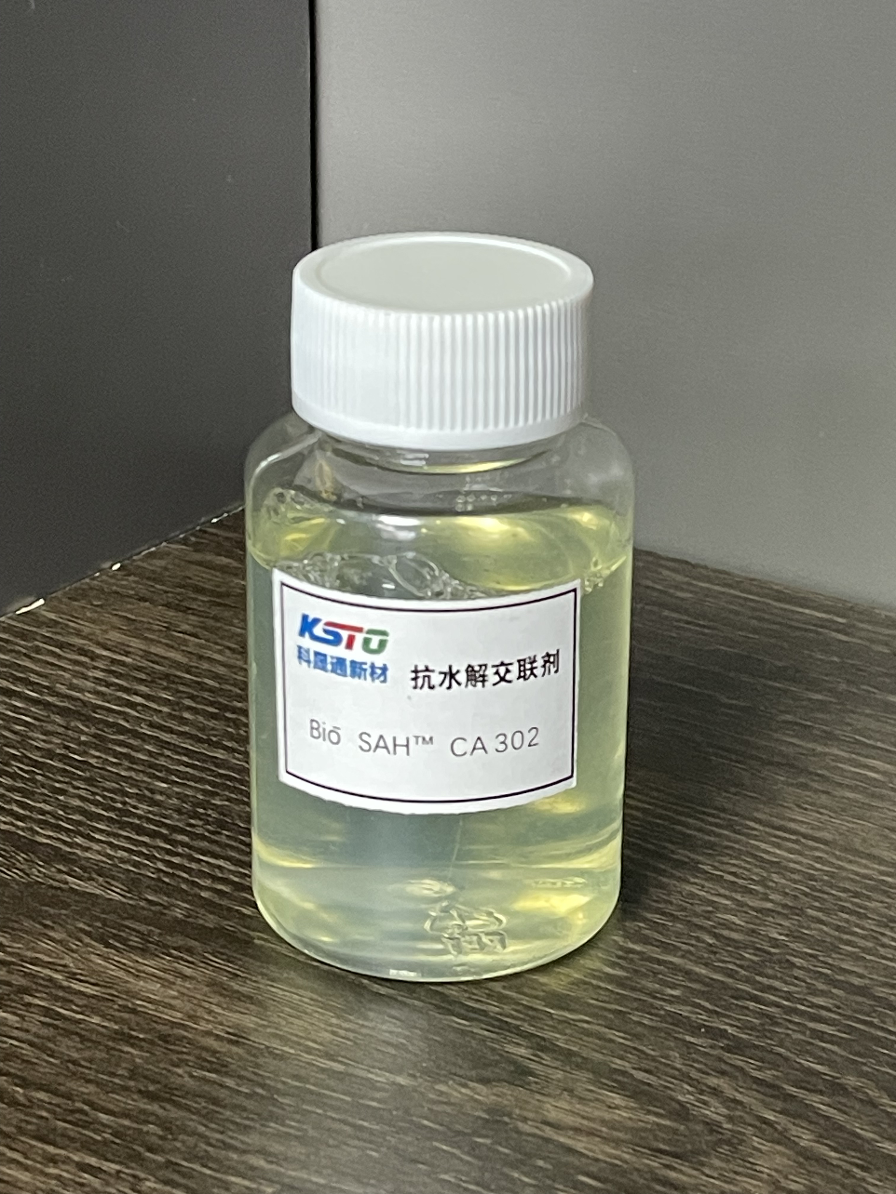 Antihydro® CA302 가수분해 방지 가교제