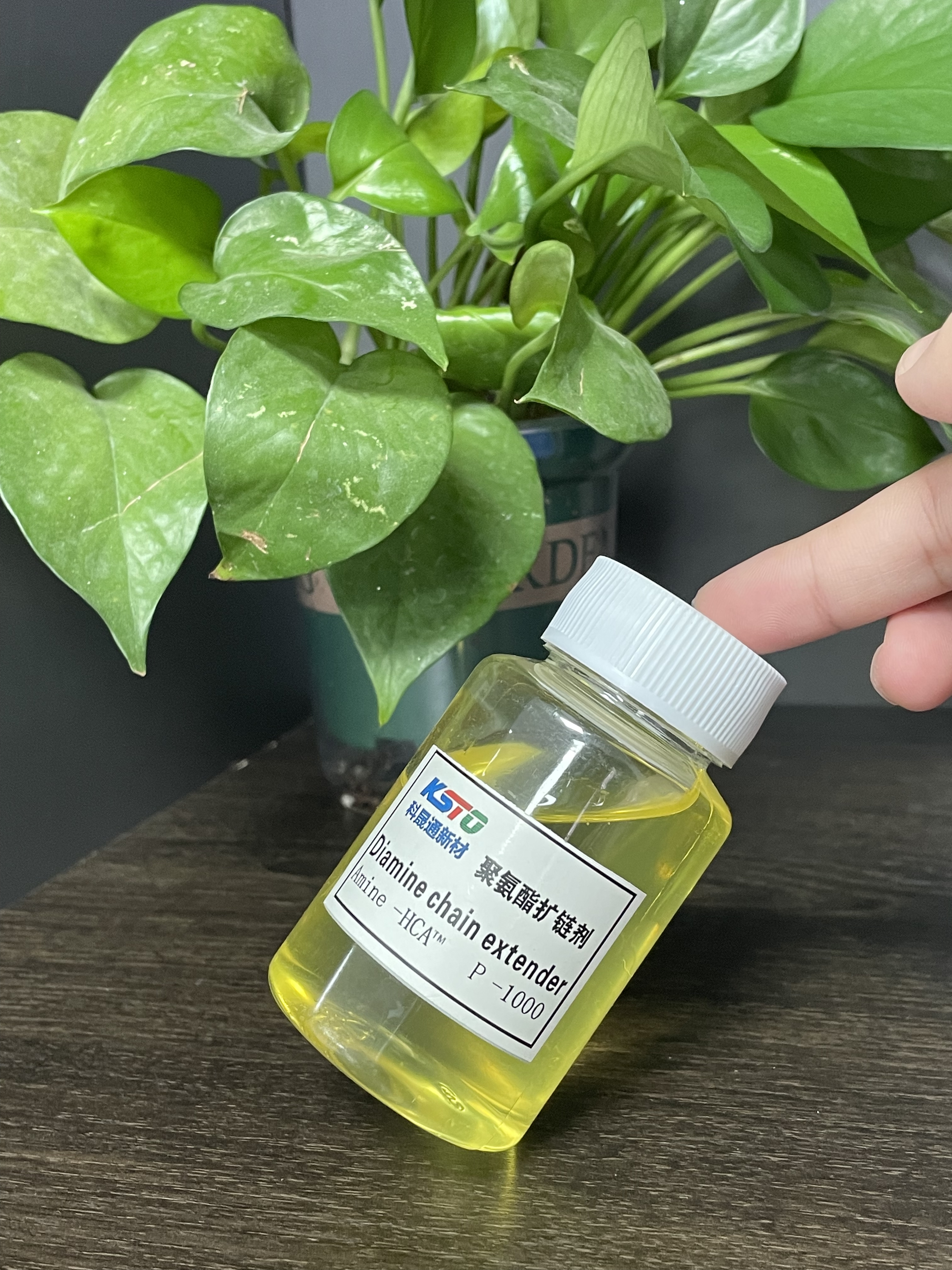 아민 -HCA ™ P-100 앰버 점성 액체 액체 폴리 우레탄 체인 실란트 용