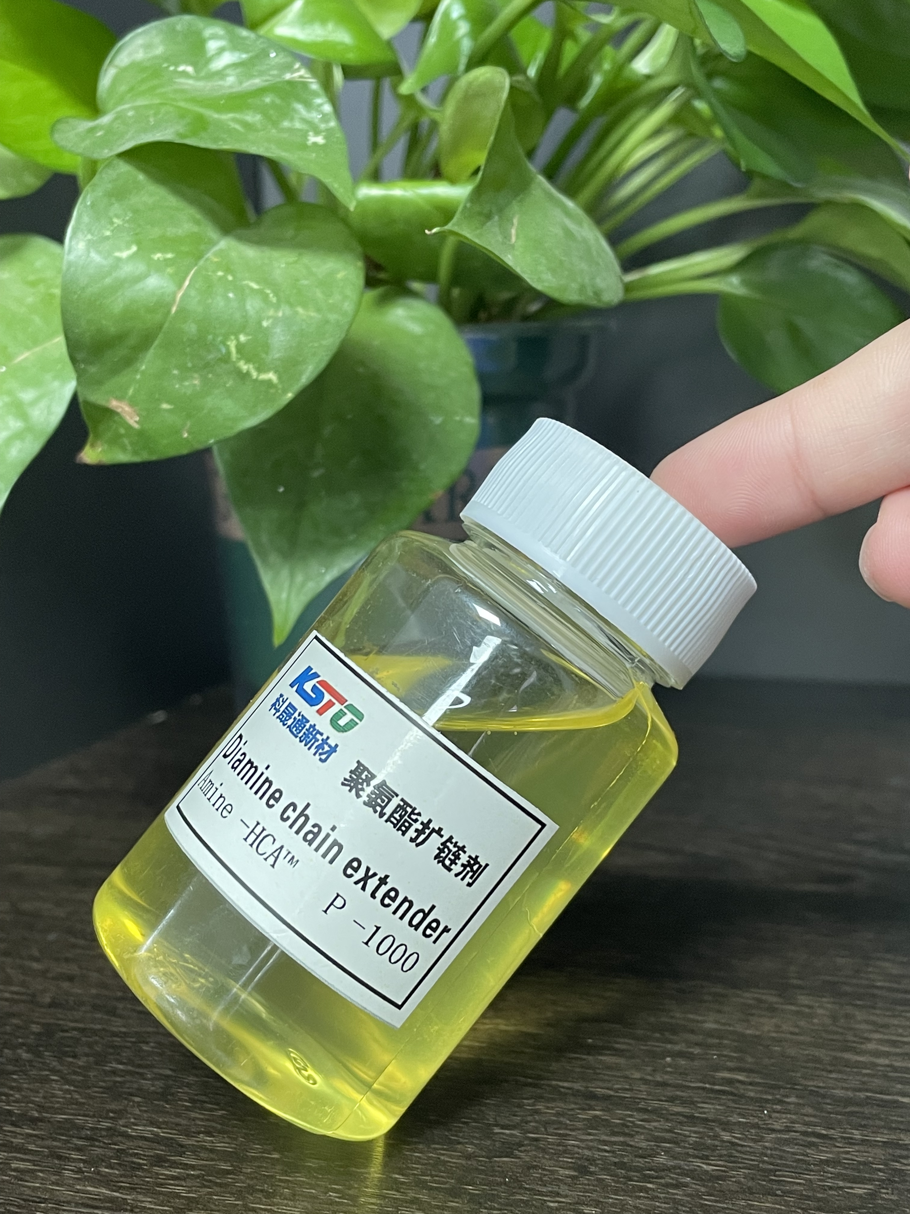 아민 -HCA ™ P-100 앰버 점성 액체 디아민 사슬 스프레이 시스템을위한 익스텐더