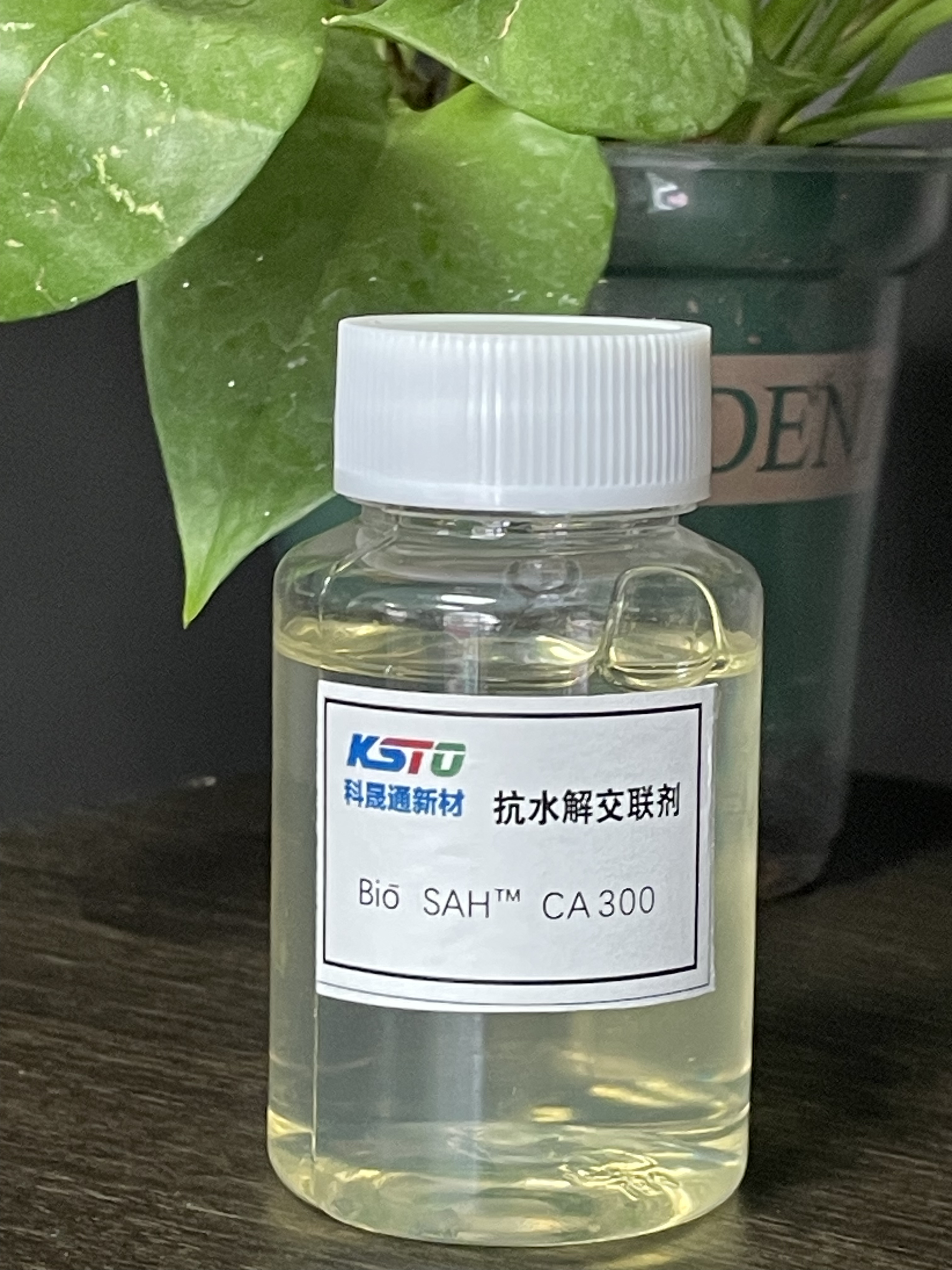 Antihydro® CA300 항 여류 분해 가교제