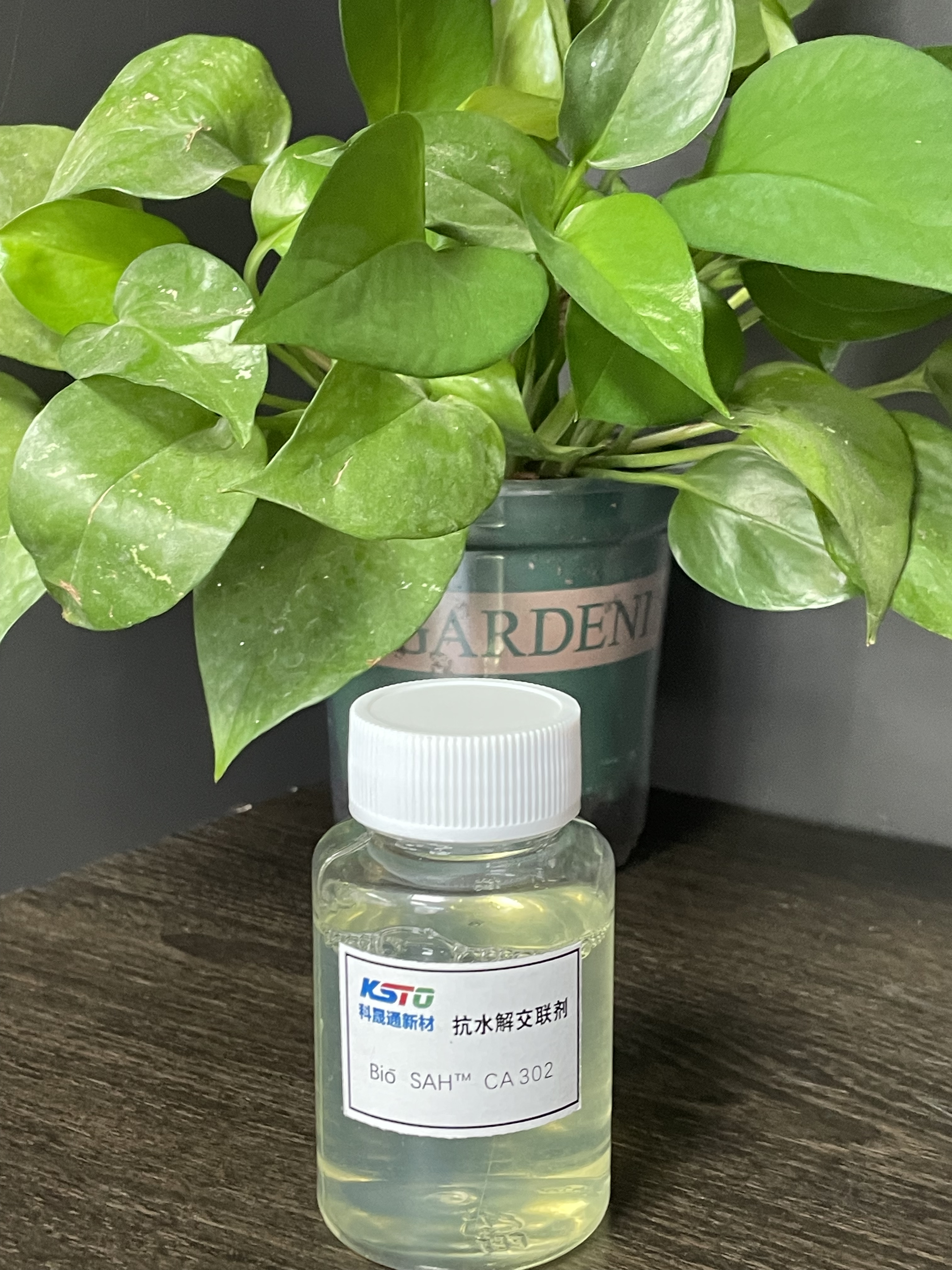 Bio-SAH ™ CA302 수주 폴리 우레탄을위한 카보 디 이미 미드 가교제