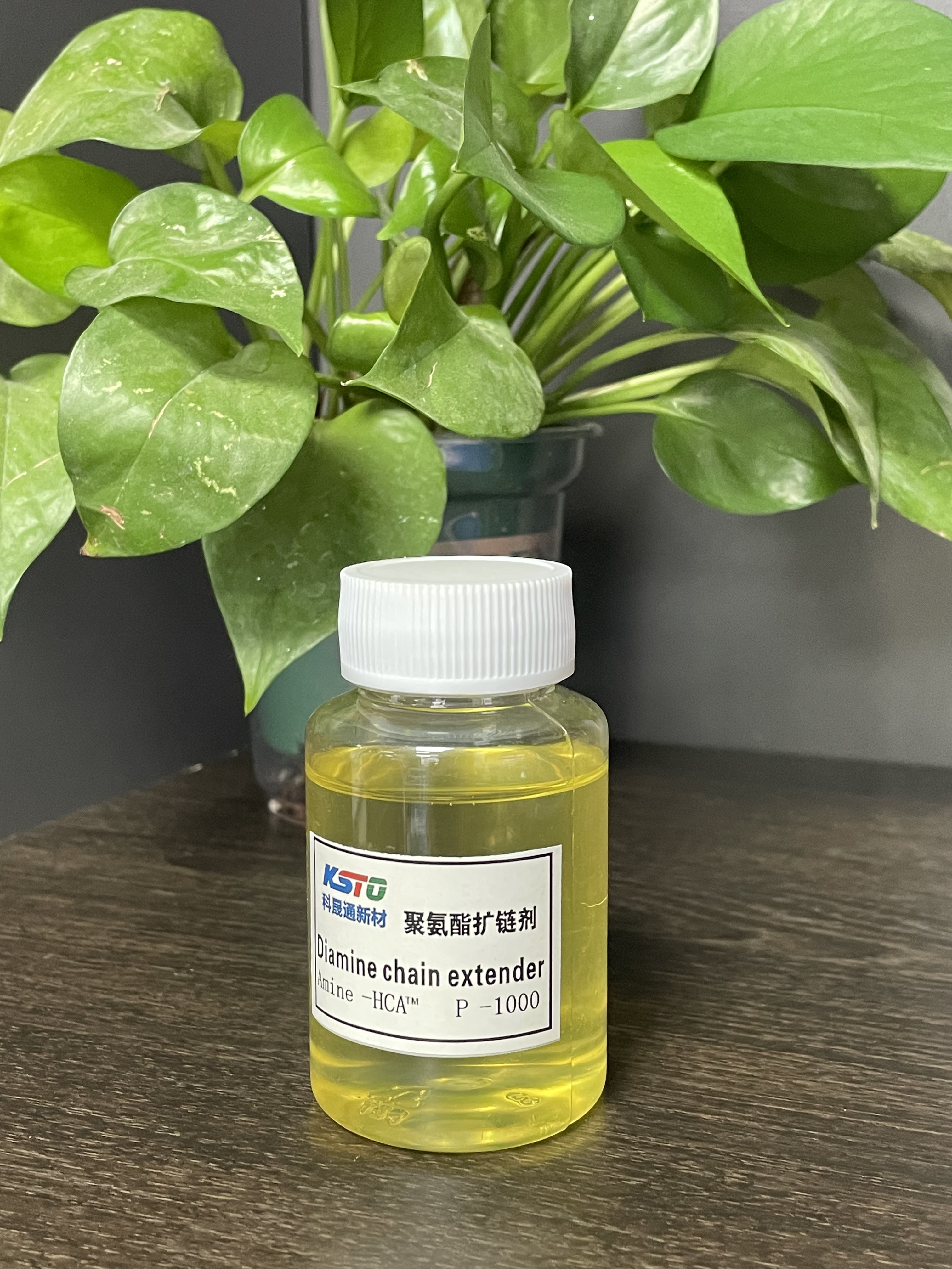 아민 -HCA ™ P-100 앰버 점성 액체 디아민 사슬 스프레이 시스템을위한 익스텐더