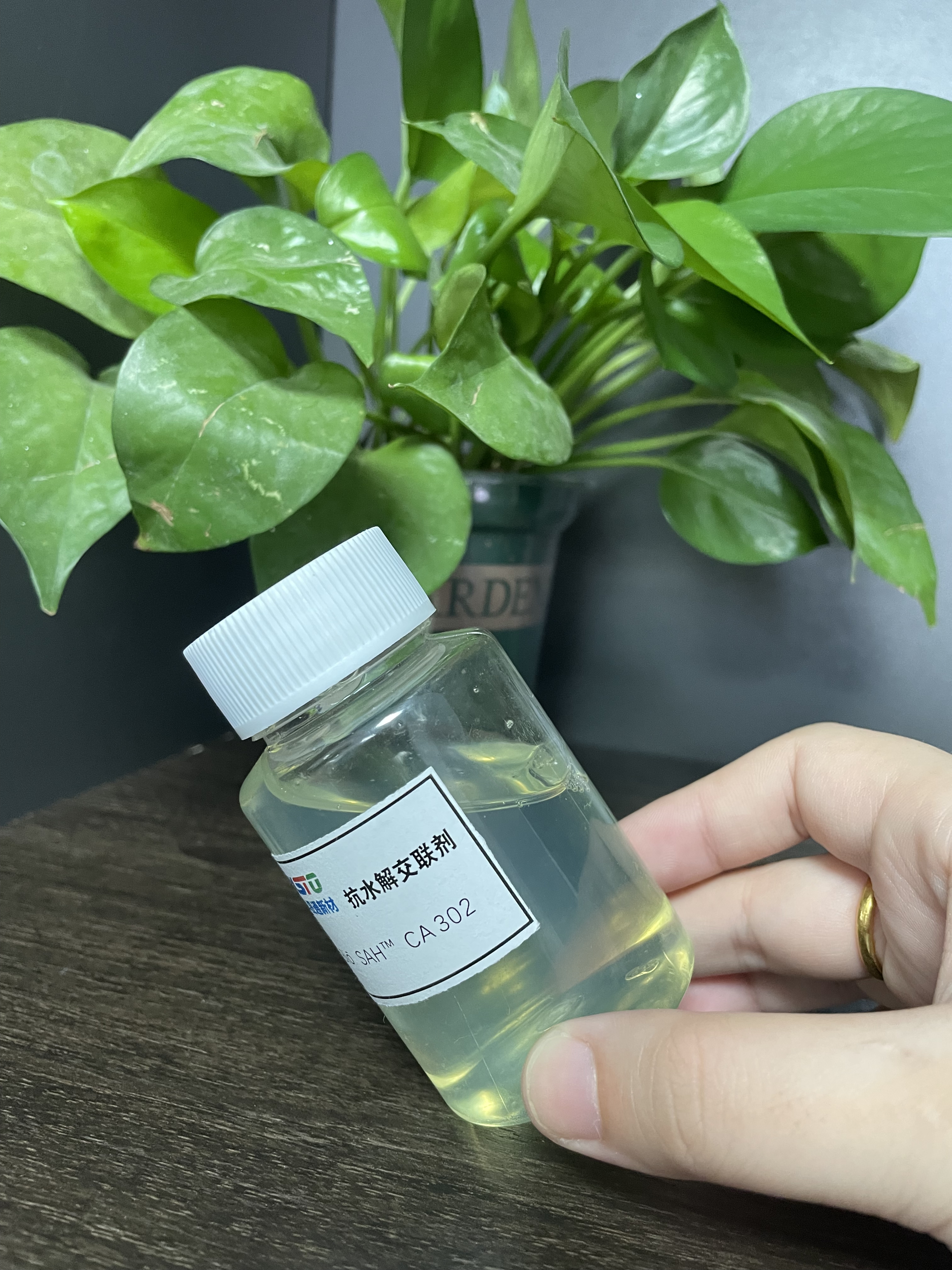 Bio-SAH ™ CA302 수주 폴리 우레탄을위한 카보 디 이미 미드 가교제