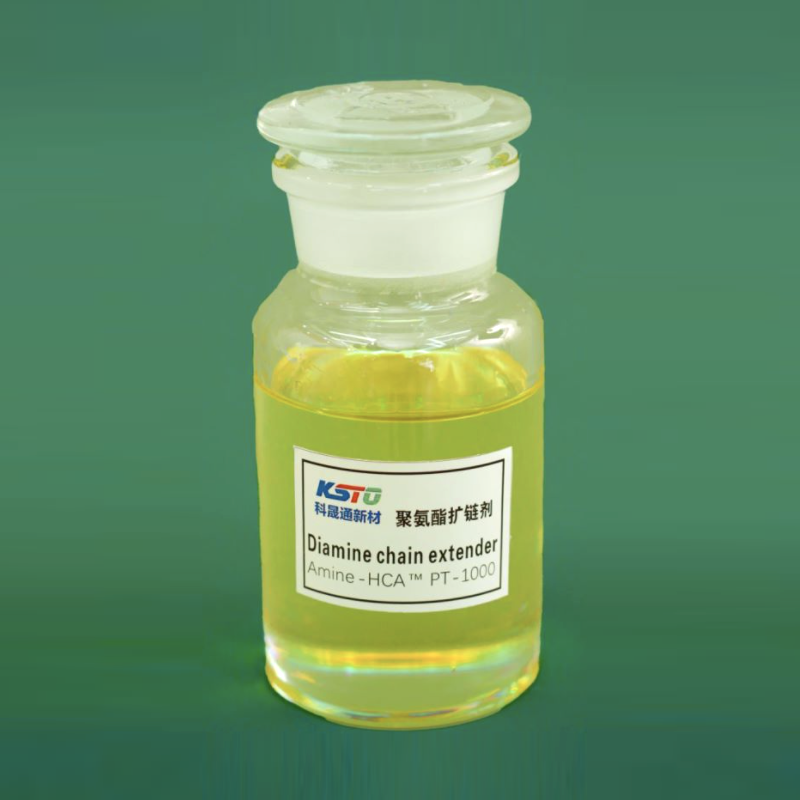 아민 HCA ™ P-1000 폴리 우레탄 체인 익스텐더