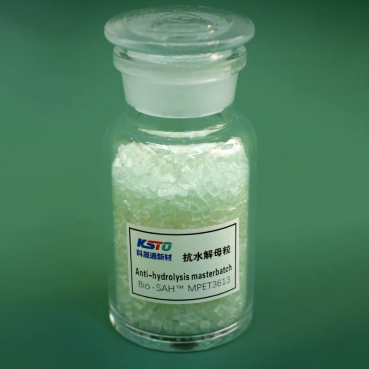  기능성 마스터배치 최신 제품 - PET 수지 Bio-SAH ™ MPET 3613용 가수분해 방지제