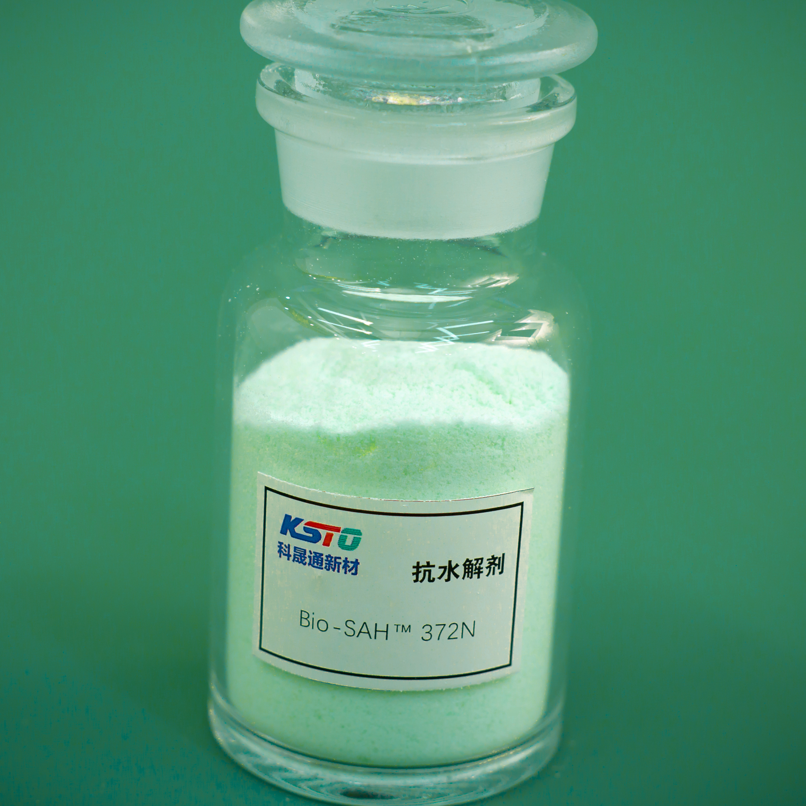 중합체를위한 중합체 카르 보디 이미드