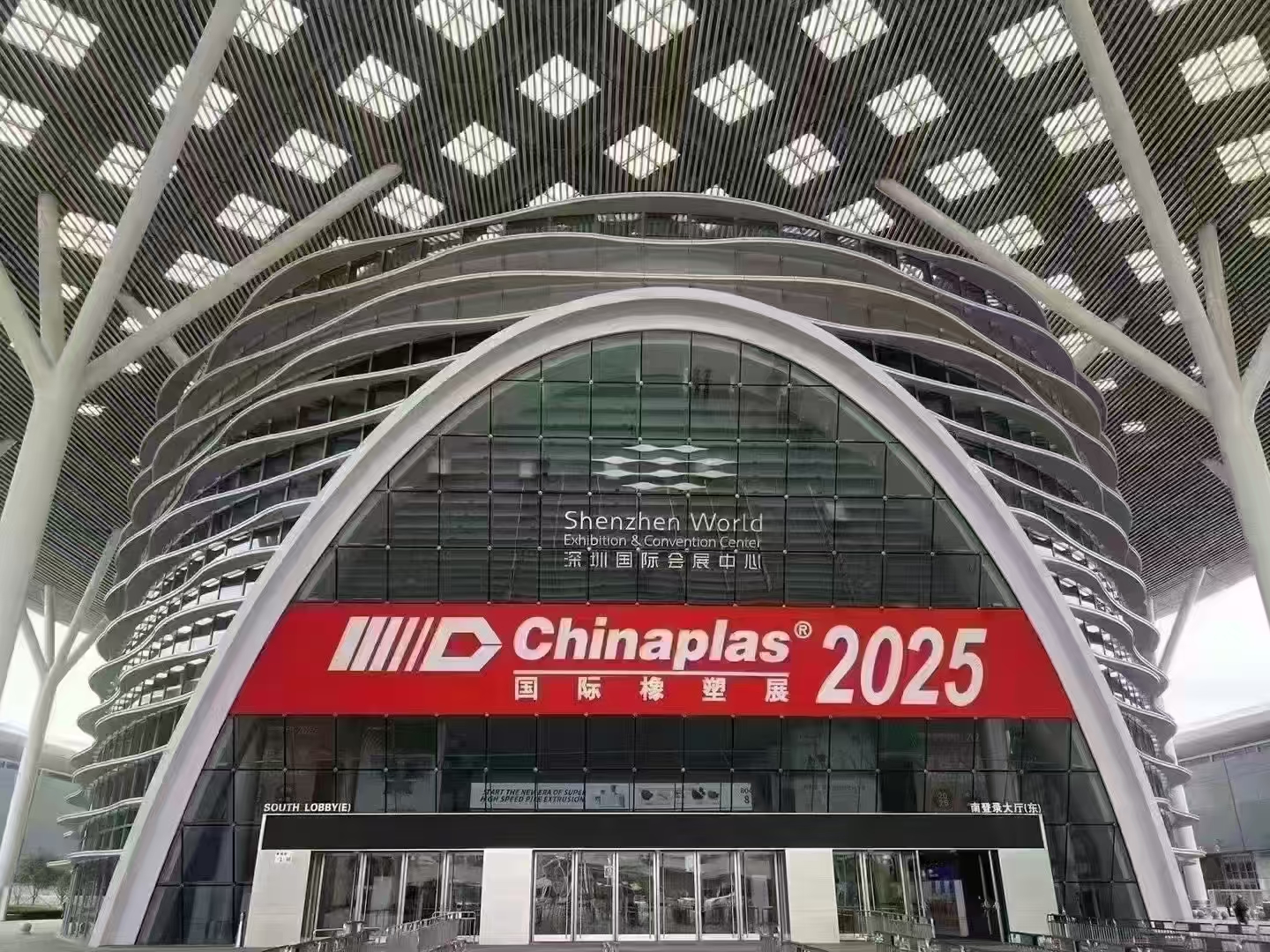 微信图片 _20250618114849
