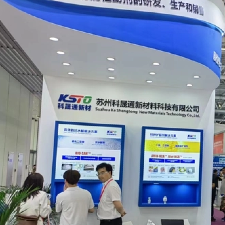 중합체 첨가제 및 항 여류 분해 제이 화학 산업을 변화시키는 방법