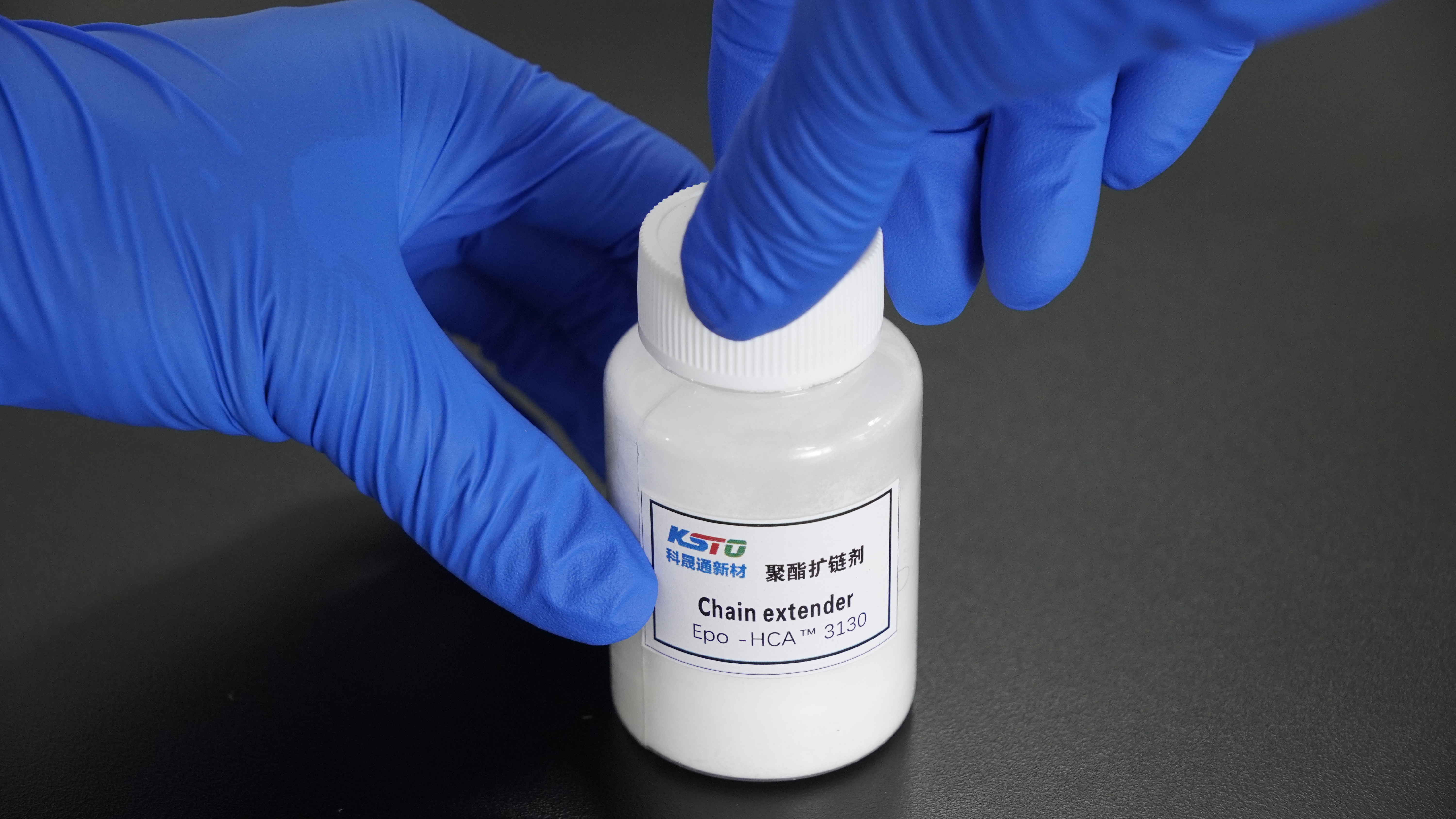 폴리 에스테르 용 EPO-HCA ™ 3130 특수 체인 익스텐더