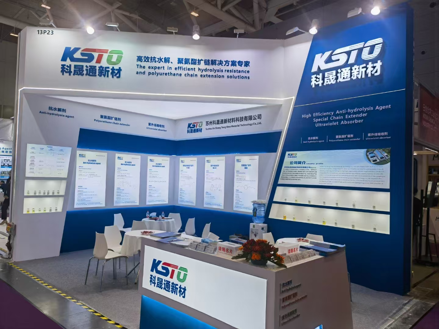 微信图片 _20250618114907