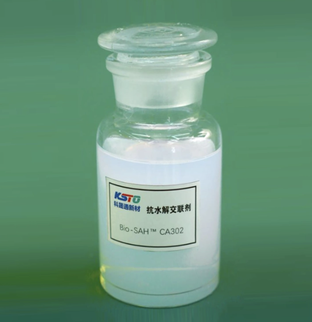 항-수 감압 가교제를 나타내는 이미지는 작용하여 가교를 통한 재료의 안정성 및 방수를 향상시키는 역할을 보여줍니다.