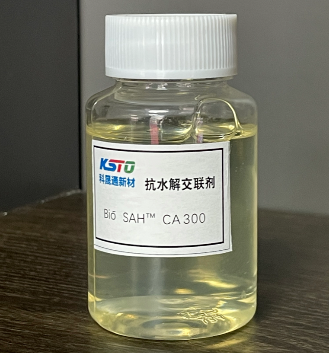 가수분해 방지 가교제로 수성 PU 코팅 강화