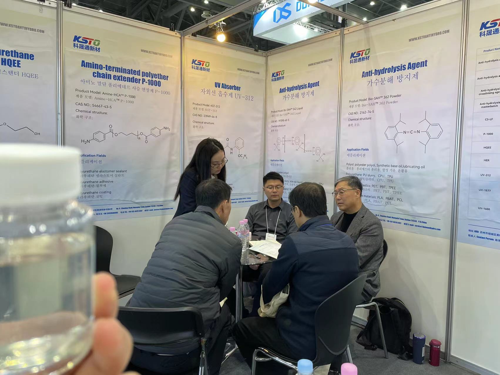 微信图片 _20250618103206