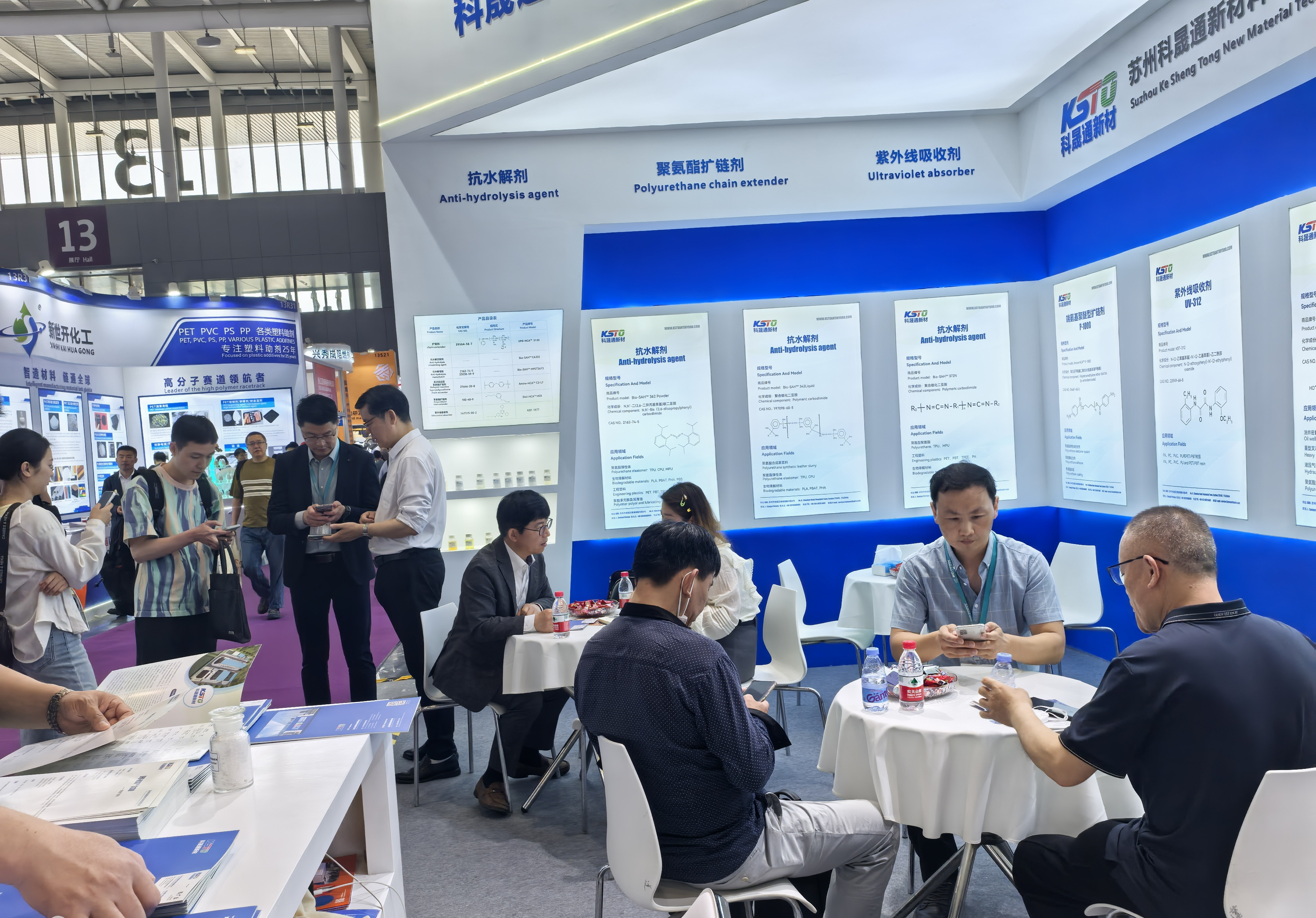 微信图片 _20250618114902