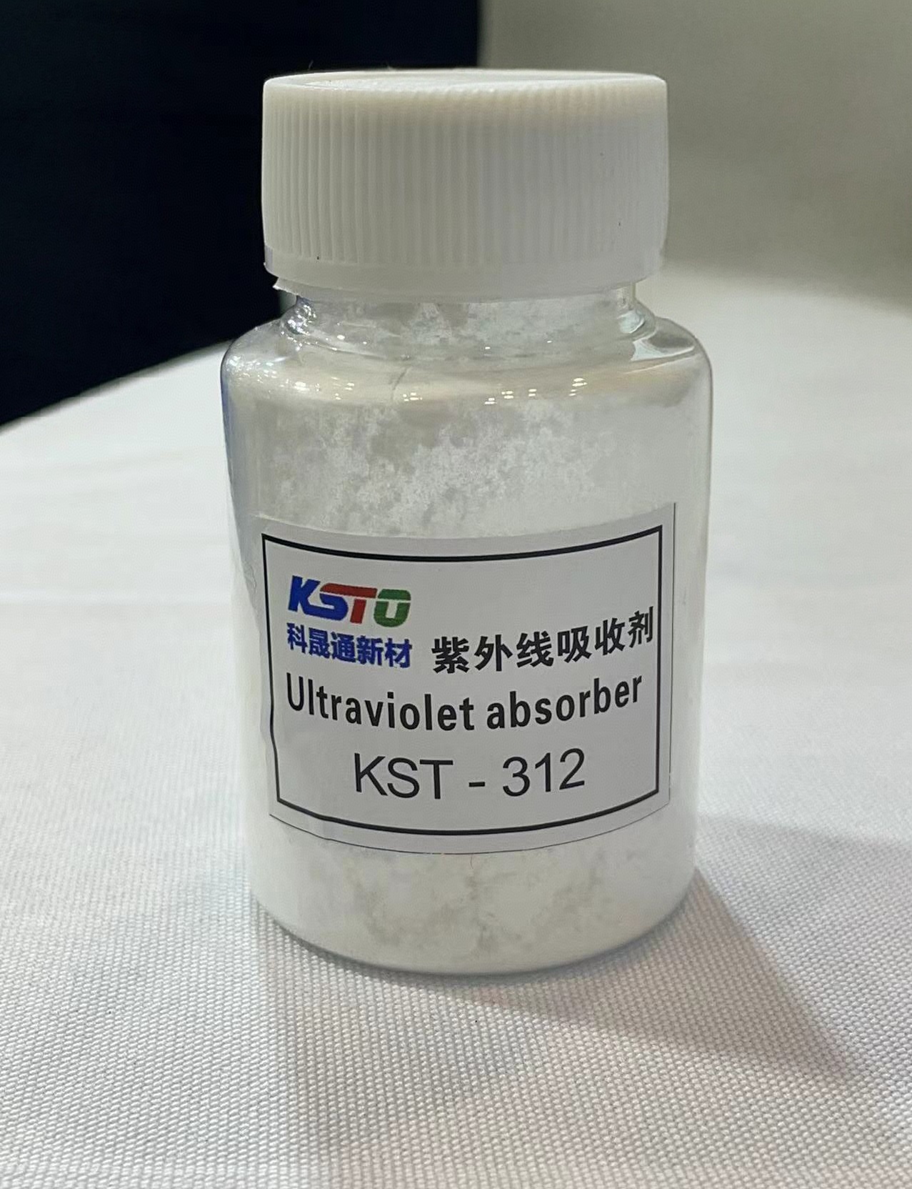 자외선 억제제 란 무엇이며 왜 아크릴로 니트릴 기반 자외선 흡수제를 대체합니까?