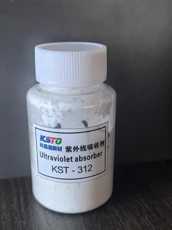 자외선 흡수제란 무엇이며 어떻게 작동합니까?